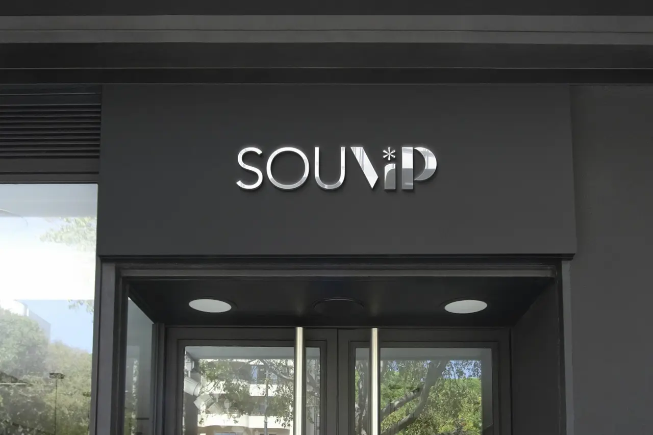 SouVip – fachada da loja